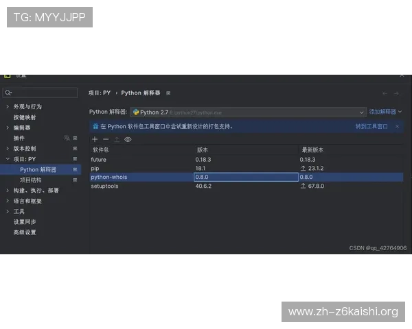 凯时KSapp登录后常见问题及解决技巧提升游戏体验的实用建议 凯时KSapp登录后常见问题及解决技巧提升游戏体验的实用建议