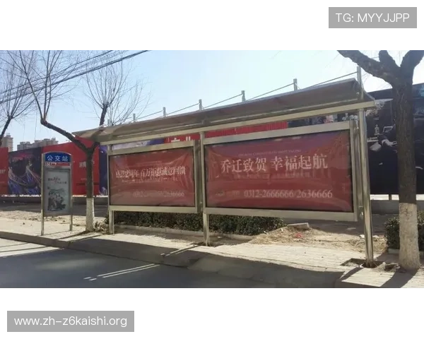 尊龙d88网站最新安全指南帮助玩家轻松注册与登录体验提升 尊龙d88网站最新安全指南帮助玩家轻松注册与登录体验提升