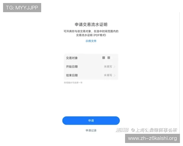 凯时注册登录入口安全保障措施,保障玩家个人信息和资金安全的详细介绍 凯时注册登录入口安全保障措施,保障玩家个人信息和资金安全的详细介绍