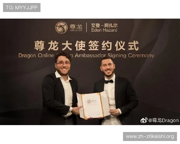 通过尊龙z6.com畅玩多种游戏的独特优势分析