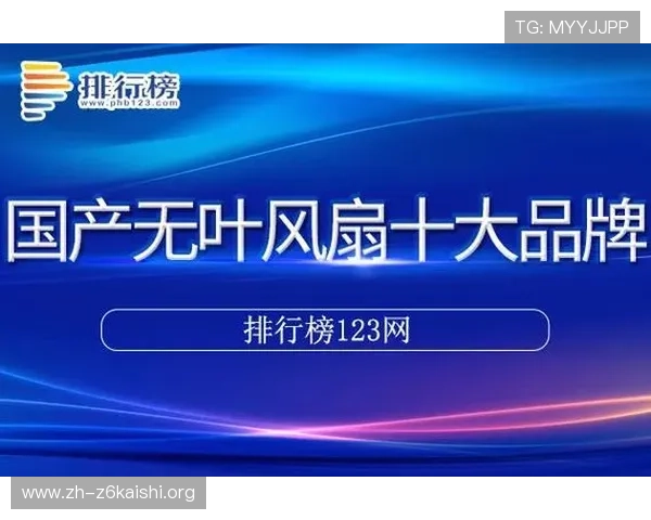 尊龙凯时娱乐注册带你了解最新的游戏优惠活动和安全保障措施，助你轻松畅玩无忧