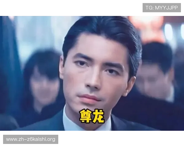 凯时尊龙官网app账号注册与登录指南，快速开启您的尊龙游戏之旅