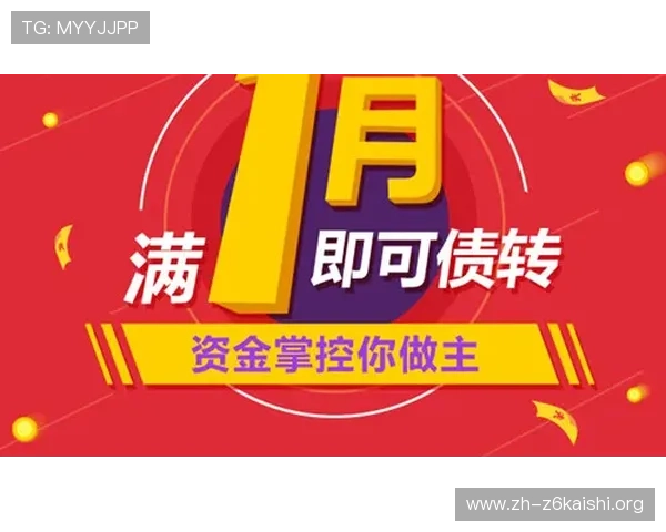 凯时这个平台怎么样优惠活动多吗是否值得长期投资体验 凯时这个平台怎么样优惠活动多吗是否值得长期投资体验