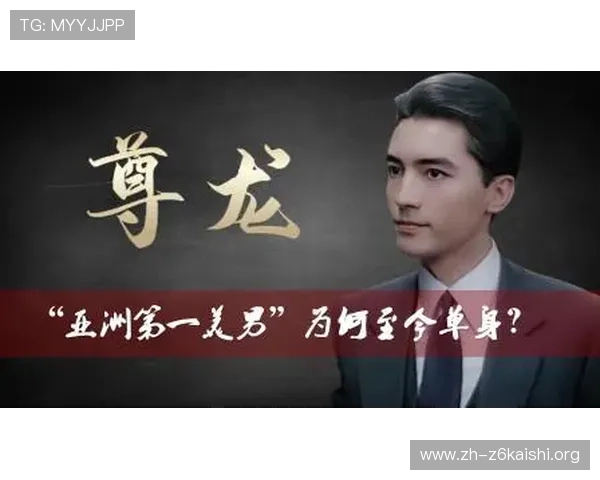 尊龙app官网安全可靠,保障玩家个人信息和资金安全,放心畅玩每一场游戏 尊龙app官网安全可靠,保障玩家个人信息和资金安全,放心畅玩每一场游戏