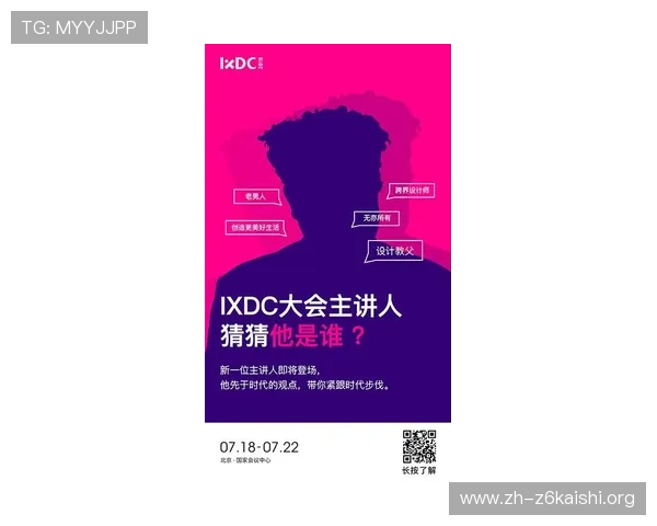 尊龙z6线上开户操作指南详细步骤解析让用户轻松完成尊龙z6线上开户流程 尊龙z6线上开户操作指南详细步骤解析让用户轻松完成尊龙z6线上开户流程