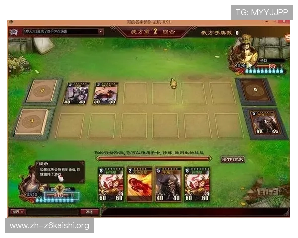 尊龙凯时游戏下载带你体验最流畅的游戏操作与丰富的游戏内容推荐 尊龙凯时游戏下载带你体验最流畅的游戏操作与丰富的游戏内容推荐