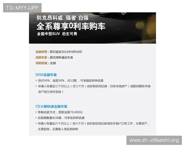尊龙凯时通用版下载安全保障措施,保障用户个人信息与资金安全 尊龙凯时通用版下载安全保障措施,保障用户个人信息与资金安全