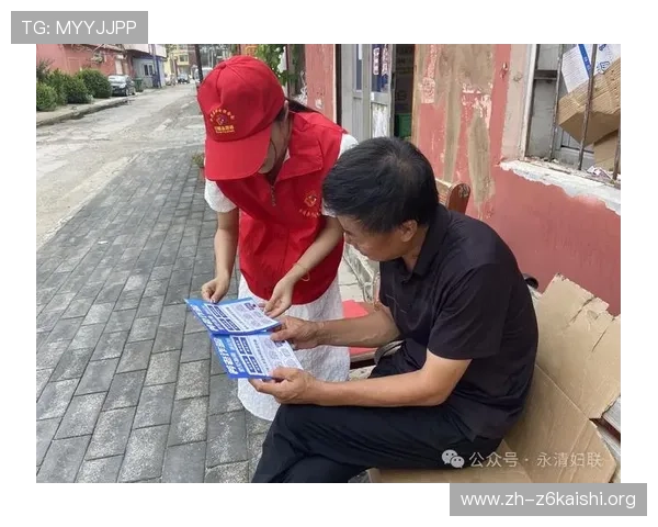 凯时滚球投注安全性提升与防范诈骗的实用建议 凯时滚球投注安全性提升与防范诈骗的实用建议