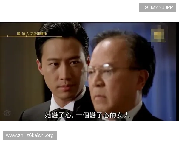 尊龙人生就是一博:从赌局到人生哲学的深度解读与启示 尊龙人生就是一博:从赌局到人生哲学的深度解读与启示
